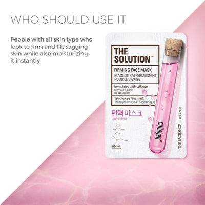 The Face Shop: The Solution Firming Face Mask - 20gm