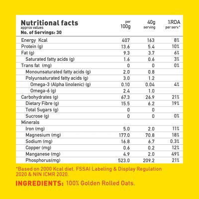 YogaBar: Rolled Oats - 400 gm