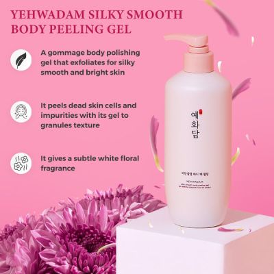 The Face Shop: Yehwadam Silky Smooth Body Peeling Gel - 300 ml