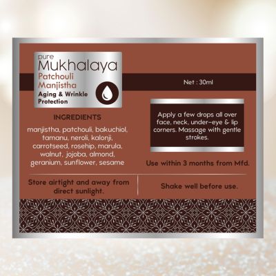 Nat Habit: Pure Patchouli Manjistha Mukhalaya - 30ml