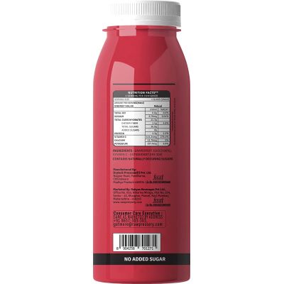 RAW PRESSERY: Grapefruit Juice - (6 x 250 ml)