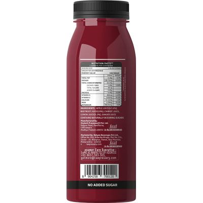 RAW PRESSERY: Apple, Beetroot, Carrot (Flush Juice) - (6 x 250 ml)
