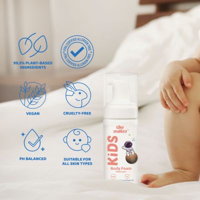Tiny Mighty: Kids Body Wash 200 ml, Body Foam Wash 150 ml, Body Lotion 200 ml, Shampoo 200 ml & Hair Oil 200 ml