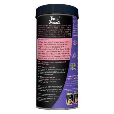True Elements: Baked Granola Almonds And Dark Chocolate - 450 gm