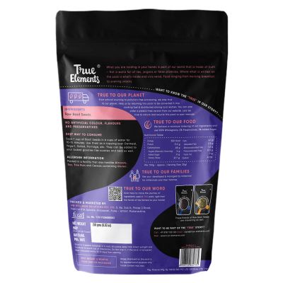 True Elements: Basil Seeds - 250 gm