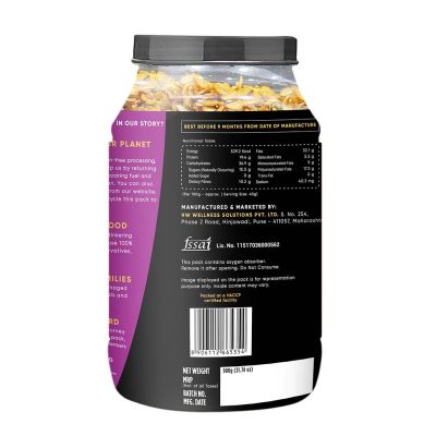 True Elements: Protein Granola - 900 gm
