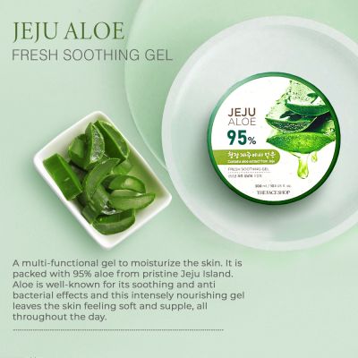 The Face Shop: Jeju Aloe Fresh Soothing Gel - 300ml