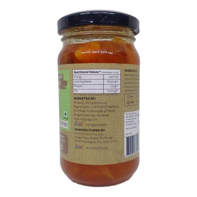 Nutty Yogi: Mangmo Chutney - 250gm