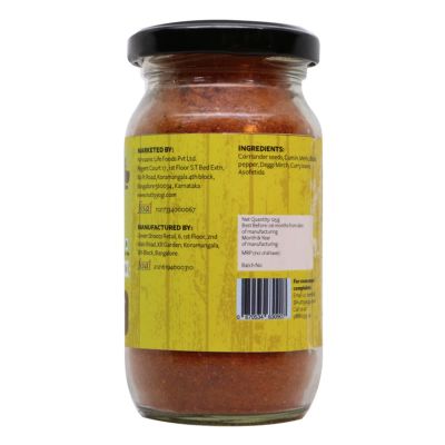 Nutty Yogi: Homemade Rasam Powder - 125gm