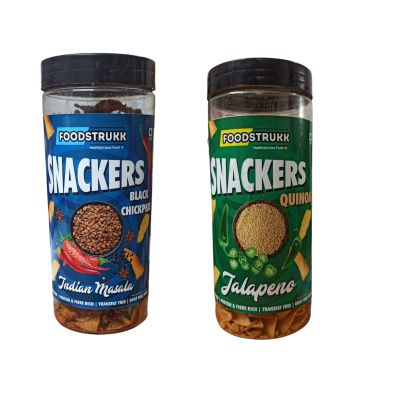 Foodstrukk: Quinoa Jalapeno And Chickpeas Indian Masala Snackers - Pack of 2 (150gm Each)