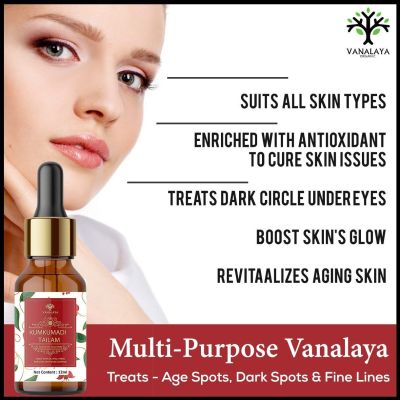 Vanalaya: Kumkumadi Tailam -  12ml