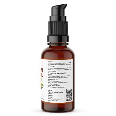 Vanalaya: Cold Pressed Moroccan Argan Oil  - 50gm