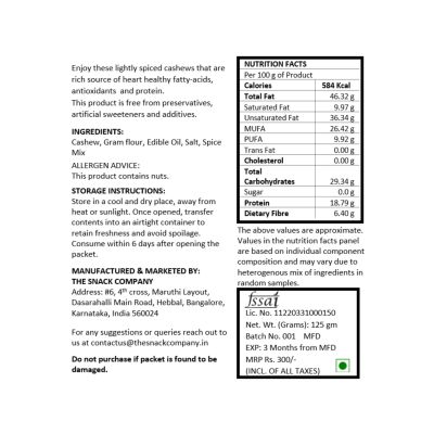 The Snack Company: Masala Cashews - 125 gm