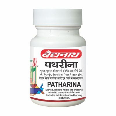 Baidyanath: Pathrina - 50 Tablets