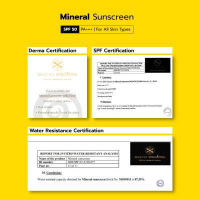 SunScoop: Mineral Sunscreen SPF 50 - 45gm