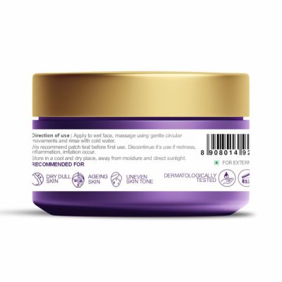 Siddhayu: Kumkumadi Walnut Face Scrub For Glowing & Brightening Skin - 50gm