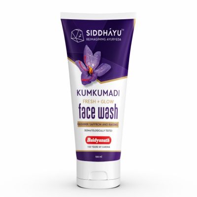 Siddhayu: Kumkumadi Walnut Face Wash - Reduces Pimple & Dark Spots - 100ml