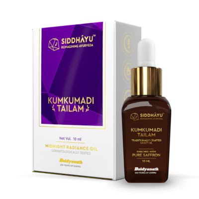 Siddhayu: Kumkumadi Tailam Midnight Face Oil - Premium Kashmiri Saffron - Reduce wrinkles - 10ml