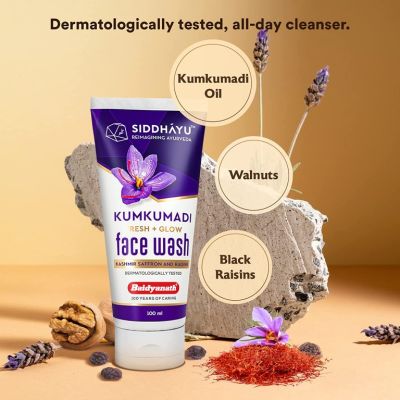 Siddhayu: Kumkumadi Walnut Face Wash - Reduces Pimple & Dark Spots - 100ml