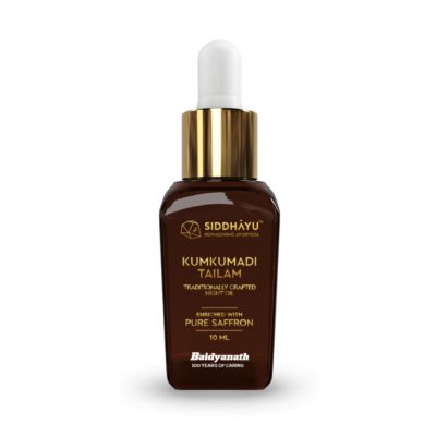 Siddhayu: Kumkumadi Tailam Midnight Face Oil - Premium Kashmiri Saffron - Reduce wrinkles - 10ml