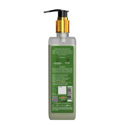 Vagad's Khadi: Aloe Vera Moisturizer - 200ml