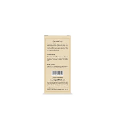Vagad's Khadi: Ayurveda Soap - 100gm (Pack of 3)
