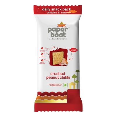 Paper Boat: Crushed Peanut Chikki Jar- 50 pieces - 16g each