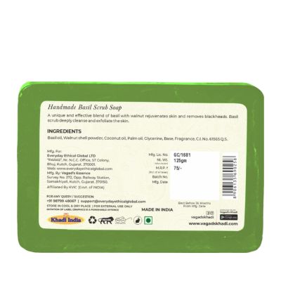 Vagad's Khadi: Basil Scrub Soap - 125gm (Pack of 3)