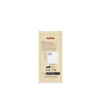 Vagad's Khadi: Coconut Soap - 100gm (Pack of 3)