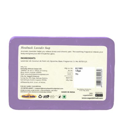 Vagad's Khadi: Lavender Soap - 125gm (Pack of 3)