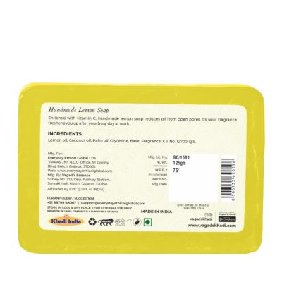Vagad's Khadi: Lemon Soap - 125gm (Pack of 3)