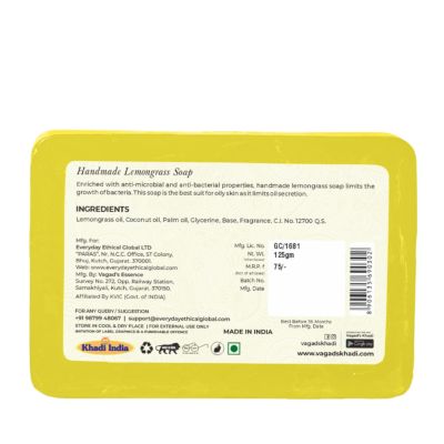 Vagad's Khadi: Lemongrass Soap - 125gm (Pack of 3)