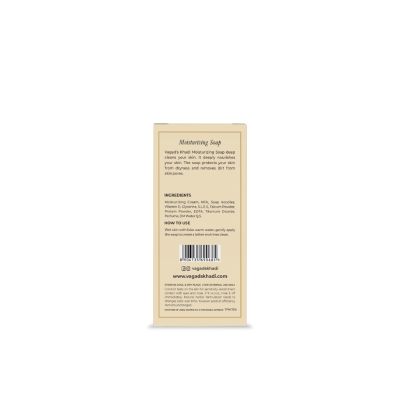 Vagad's Khadi: Moisturizing Soap - 100gm (Pack of 3)