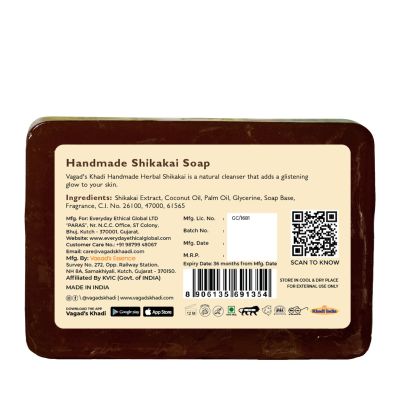Vagad's Khadi: Shikakai  Soap - 125gm (Pack of 3)