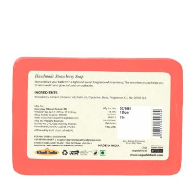 Vagad's Khadi: Strawberry Soap - 125gm (Pack of 3)