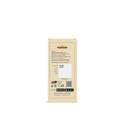 Vagad's Khadi: Turmeric Soap - 100gm (Pack of 3)