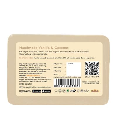 Vagad's Khadi: Vanilla & Coconut  Soap - 125gm (Pack of 3)