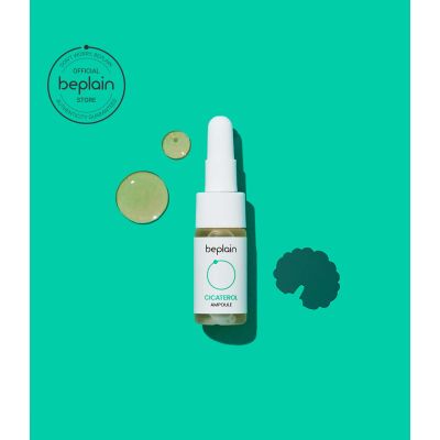 Beplain: Cicaterol Ampoule - 5ml