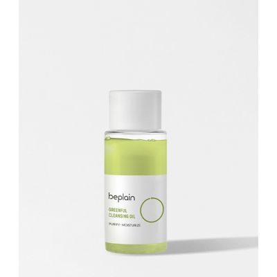 Beplain: Greenful Cleansing Oil - 20ml