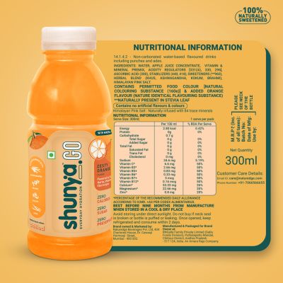 SHUNYA: Zesty Orange -Pack of 12