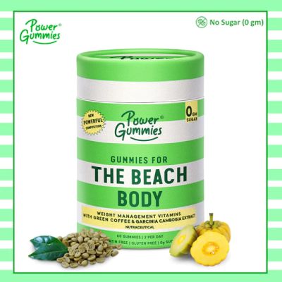 Power Gummies: The Beach Body Weight Management - 60 Gummies