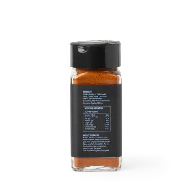 NAAGIN: 65 Spice Mix - 60gm