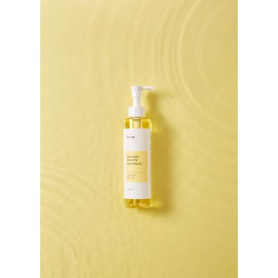 iUNIK: Calendula Complete Cleansing Oil - 200 ml