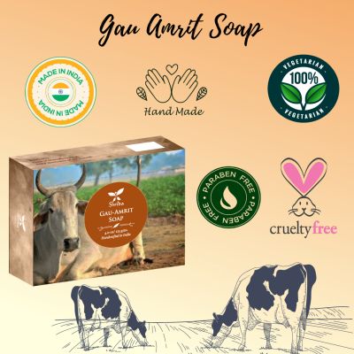 Shrida Naturals: Gauamrit Soap - 125gm