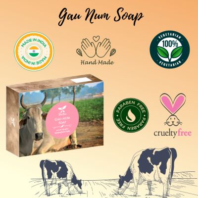 Shrida Naturals: Gaunum Soap - 125gm