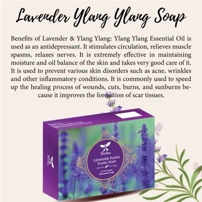 Shrida Naturals: Lavender Ylang Ylang Soap - 125gm