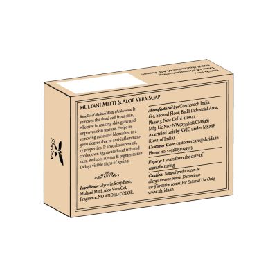 Shrida Naturals: Multani Mitti Aloe Vera Soap - 125gm