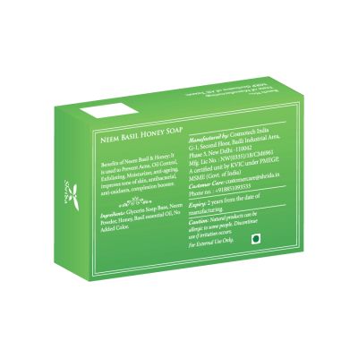 Shrida Naturals: Neem Basil Honey Soap - 125gm