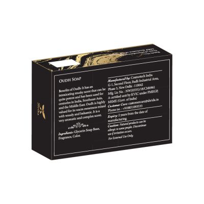 Shrida Naturals: Oudh Soap - 125gm