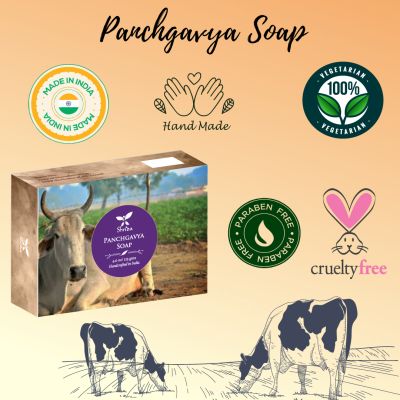 Shrida Naturals: Panchgavya Soap - 125gm